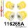 116265A: Rear subframe bush kit SPORT