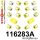 116283A: Rear suspension bush kit AMG SPORT