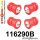 116290B: Rear subframe bush kit