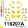 116297A: Full suspension polyurethane bush kit SPORT