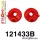 121433B: Engine mount inserts Black