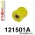 121501A: Rear upper arm rear bush SPORT Yellow