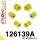 126139A: Front suspension bush kit SPORT
