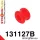 131127B: Anti roll bar link bush 20mm Red