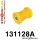 131128A: Front wishbone front bush SPORT Yellow