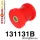 131131B: Front wishbone rear bush Red