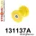 131137A: Front wishbone inner bush SPORT Yellow
