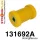 131692A: Rear trailing arm bush SPORT Black