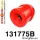 131775B: Front wishbone rear bush Black