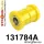 131784A: Rear carrier diff mount bush SPORT Black