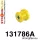 131786A: Rear anti roll bar link to arm bush SPORT Black