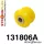 131806A: Front lower wishbone rear bush SPORT Yellow