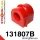 131807B: Front anti roll bar bush Custom Red