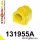 131955A: Front anti roll bar bush SPORT 23mm Yellow