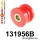 131956B: Front subframe bush Red