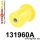 131960A: Rear beam mount bush 49mm SPORT