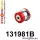 131981B: Rear subframe - rear bush Red