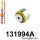 131994A: Rear trailing arm bushing - front SPORT Black