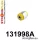 131998A: Rear steering knuckle bush SPORT Yellow