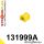 131999A: Rear stabilizer bush SPORT