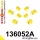 136052A: Front suspension bush kit SPORT 24mm 34mm Yellow