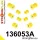 136053A: Front suspension and ream beam bush kit SPORT 24mm 58mm Yellow