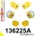 136225A: Front suspension bush kit SPORT 17mm Yellow