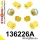 136226A: Front suspension and ream beam bush kit SPORT 17mm Black