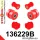 136229B: Front suspension bush kit Custom Red