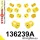 136239A: Full suspension polyurethane bush kit SPORT 21mm 131777 Yellow