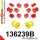 136239B: Full suspension polyurethane bush kit 21mm 131134 Red