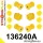136240A: Front suspension bush kit SPORT Custom Yellow