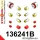 136241B: Rear suspension bush kit 19mm Red