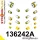 136242A: Rear suspension bush kit SPORT 16mm Black