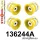 136244A: Front subframe bush kit SPORT Yellow