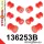 136253B: Front suspension and ream beam bush kit 24mm Red