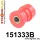 151333B: Small engine mount bush Red
