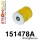 151478A: Engine mount bush - dog bone PH II SPORT Black