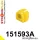 151593A: Front anti roll bar bush SPORT Custom Yellow