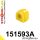 151593A: Front anti roll bar bush SPORT