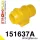 151637A: Front anti roll bar outer bush SPORT 24mm Yellow