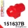 151637B: Front anti roll bar outer bush 16mm Red