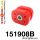 151908B: Engine mount bush - dog bone
