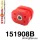 151908B: Engine mount bush - dog bone Red