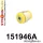 151946A: Front lower arm bush SPORT Yellow