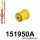 151950A: Rear beam bush SPORT