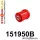 151950B: Rear beam bush Red