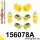 156078A: Front kit suspension polyurethane bushes SPORT 20mm Black