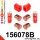 156078B: Front kit suspension polyurethane bushes 20mm Black