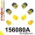 156080A: Front suspension bush kit SPORT 25mm 2 x 151637 Yellow